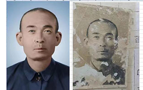 贡井老照片修复-2